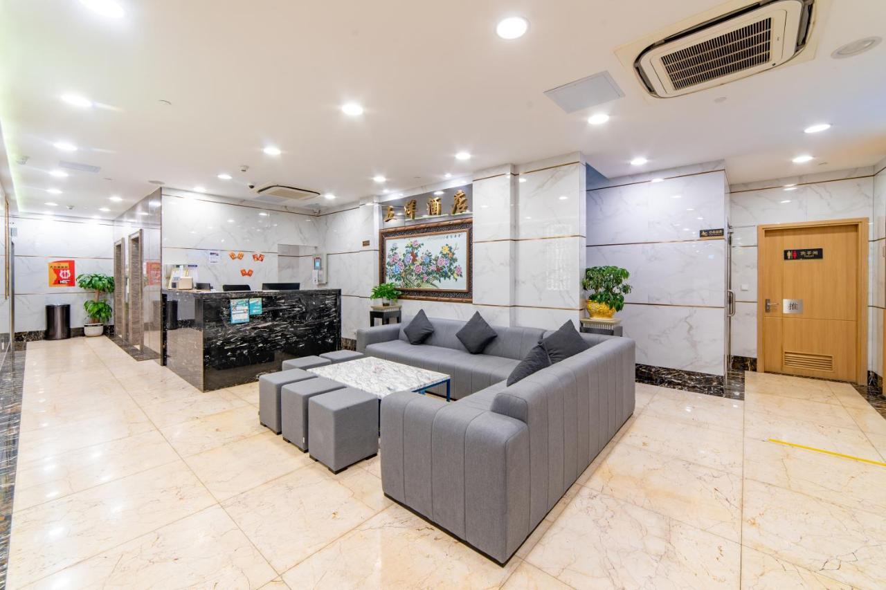 Hotel Cinco Oceanos Μακάο Εξωτερικό φωτογραφία